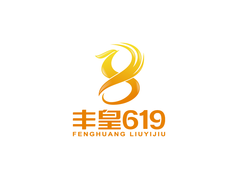 王涛的丰皇619logo设计