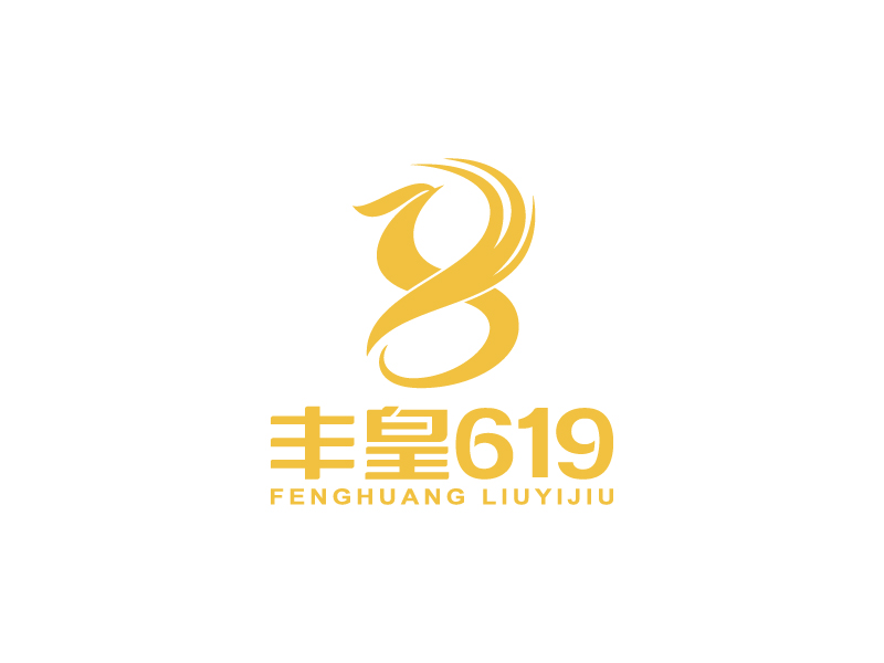 王涛的丰皇619logo设计