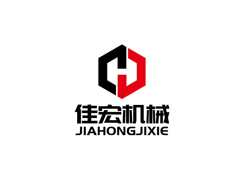 张俊的无锡佳宏机械设备有限公司logo设计