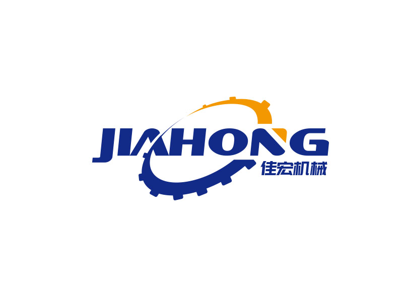 朱红娟的无锡佳宏机械设备有限公司logo设计