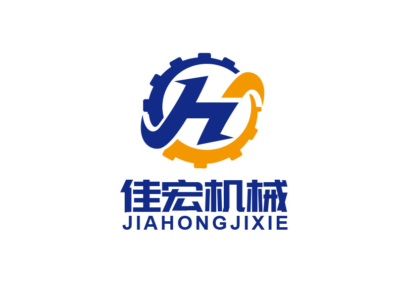 朱红娟的无锡佳宏机械设备有限公司logo设计