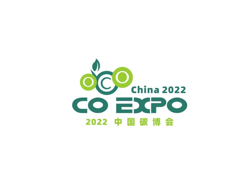 姜彦海的和碳会展（上海）有限公司logo设计