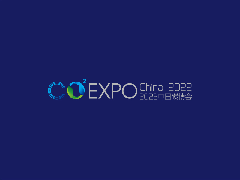 张俊的和碳会展（上海）有限公司logo设计