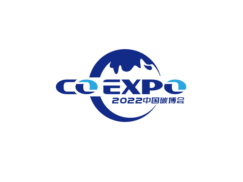 朱红娟的和碳会展（上海）有限公司logo设计