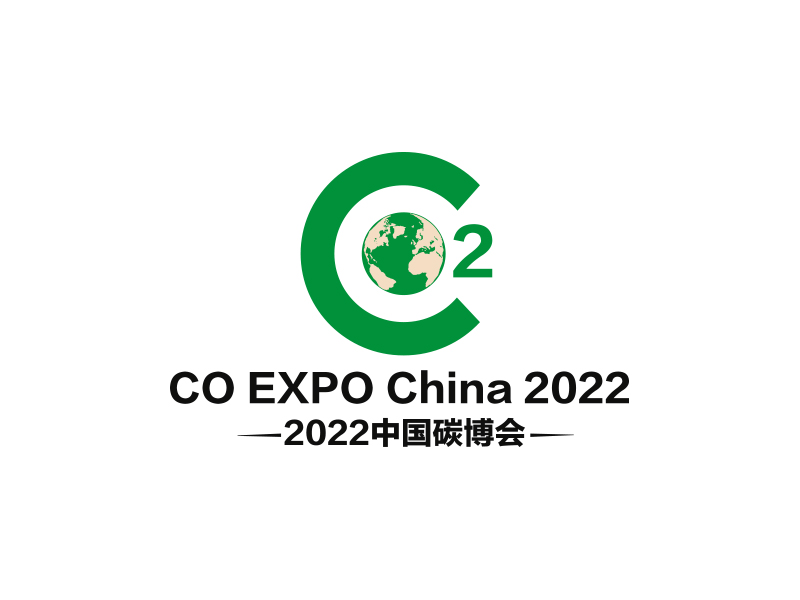 陈川的和碳会展（上海）有限公司logo设计
