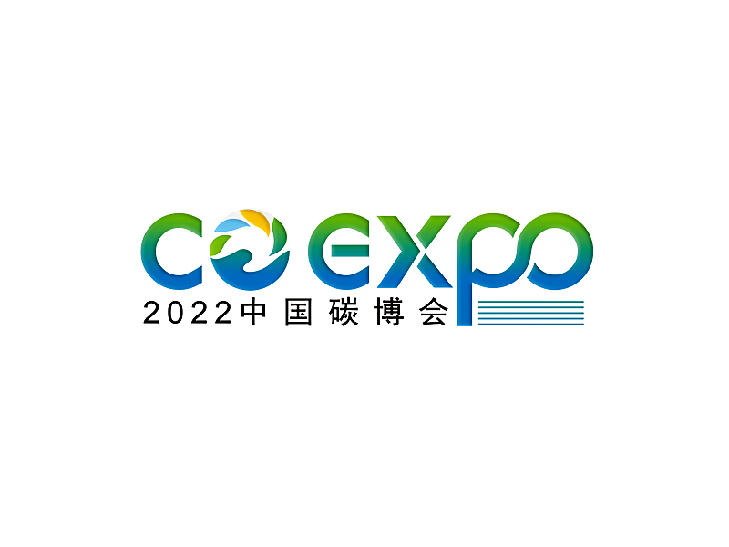 李杰的和碳会展（上海）有限公司logo设计