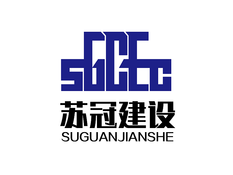 孙红印的上海苏冠建设工程有限公司logo设计