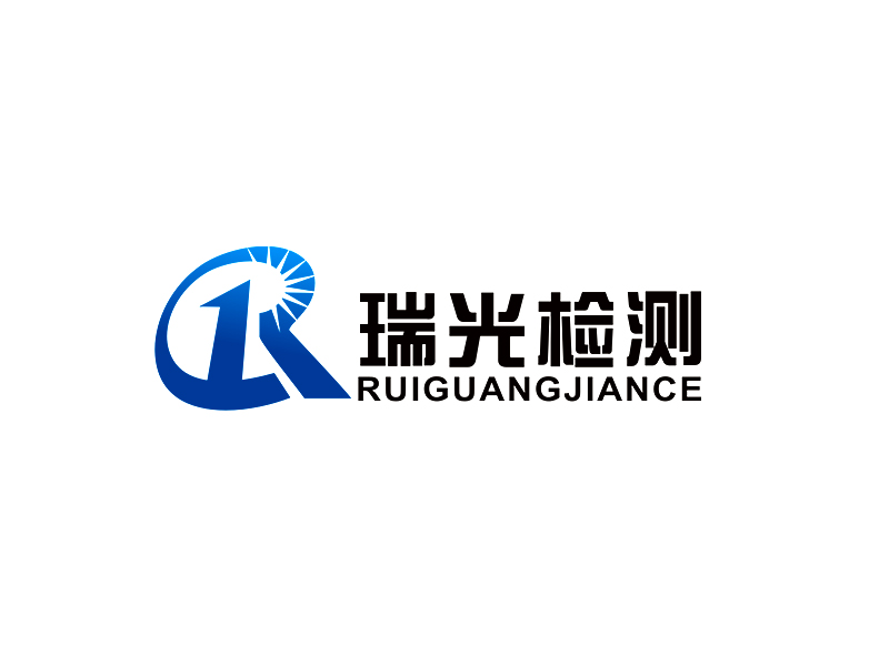 李杰的江苏瑞光检测技术有限公司logo设计