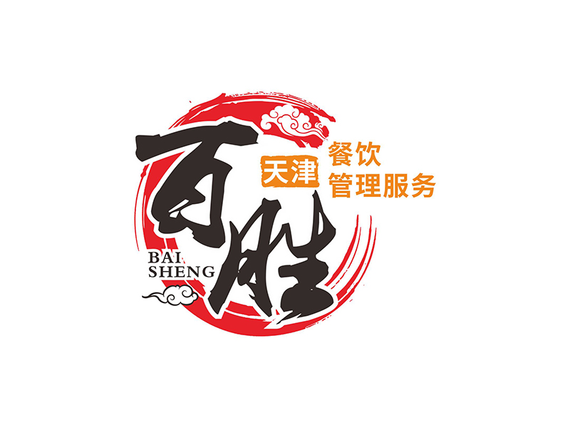邓建平的百胜（天津）餐饮管理服务有限责任公司logo设计