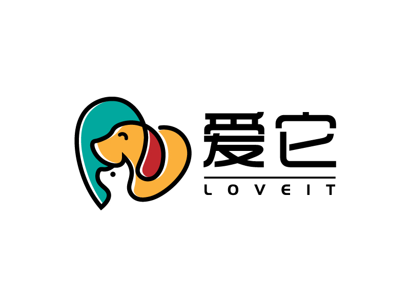 宋涛的广东爱它宠物用品有限公司logo设计