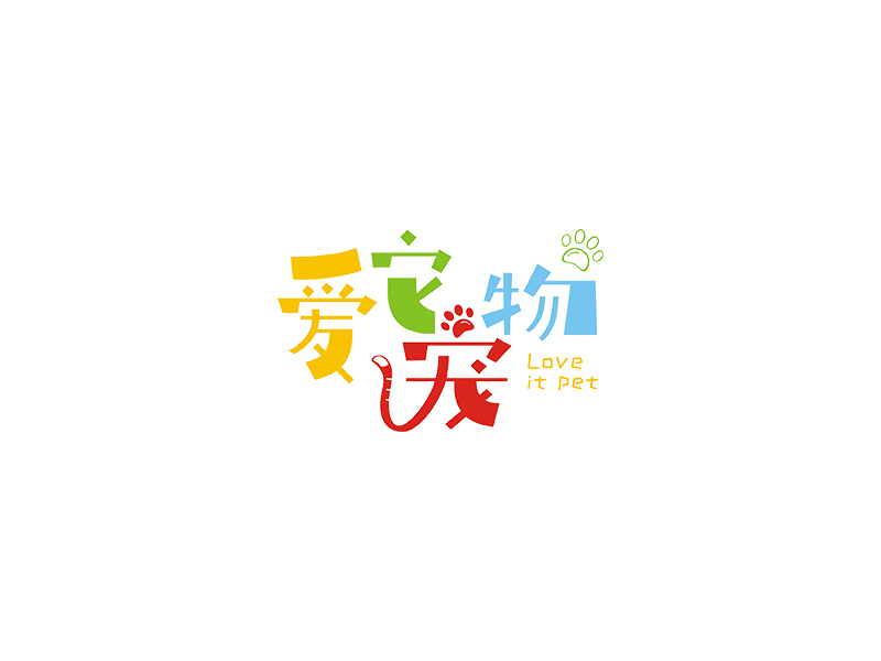 赵锡涛的logo设计