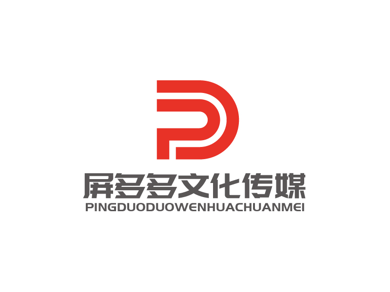 张俊的湖南屏多多文化传媒有限公司logo设计