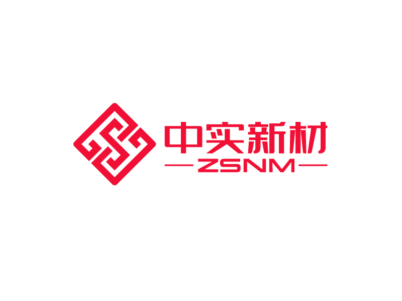 唐国强的ZSNM/中实新材/中实新材(北京)科技有限公司logo设计