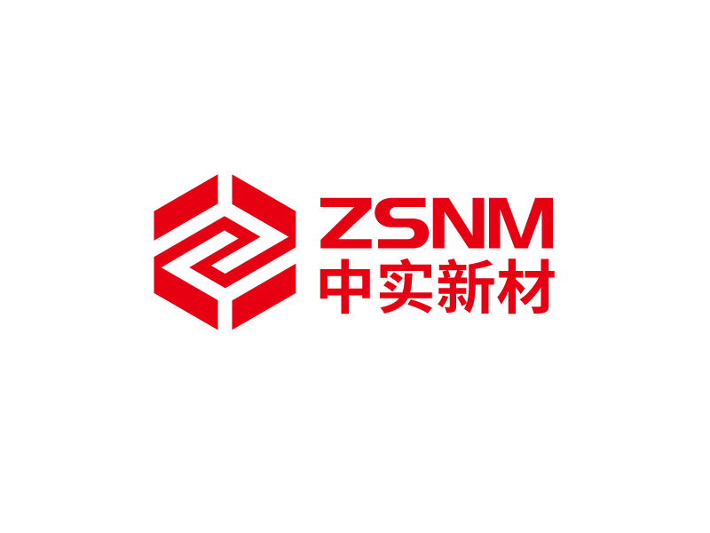 张俊的ZSNM/中实新材/中实新材(北京)科技有限公司logo设计