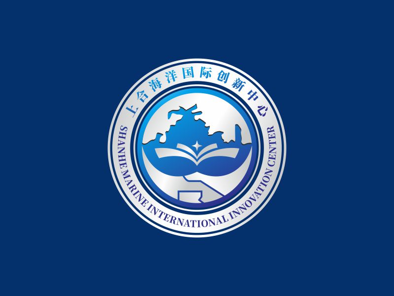 何嘉健的中国上海合作组织地方经贸合作示范区海洋科学与技术国际创新中心logo设计