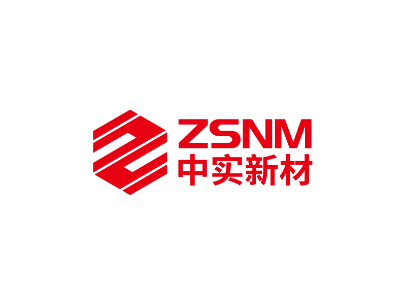 张俊的ZSNM/中实新材/中实新材（北京）科技有限公司LOGO设计