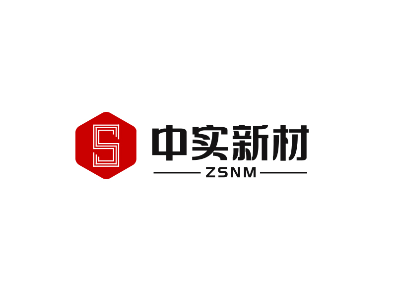 陈川的ZSNM/中实新材/中实新材（北京）科技有限公司LOGO设计