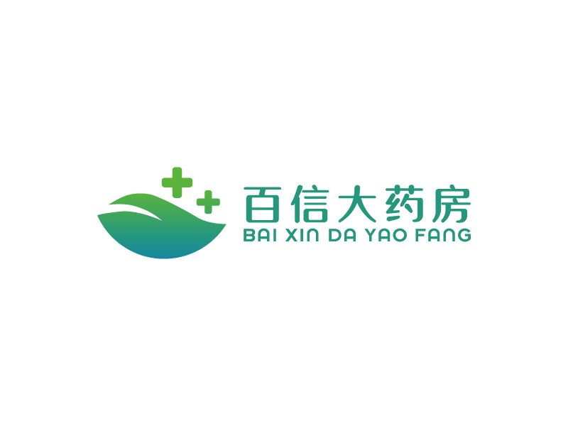 蔡本轩的百信大药房logo设计