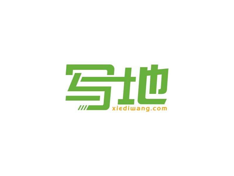 汤儒娟的写地网logo设计