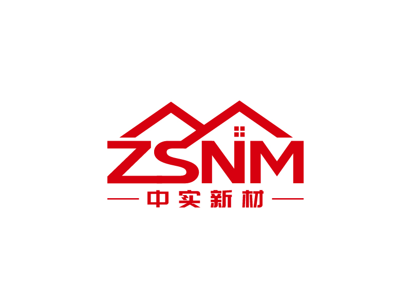 王涛的ZSNM/中实新材/中实新材（北京）科技有限公司LOGO设计