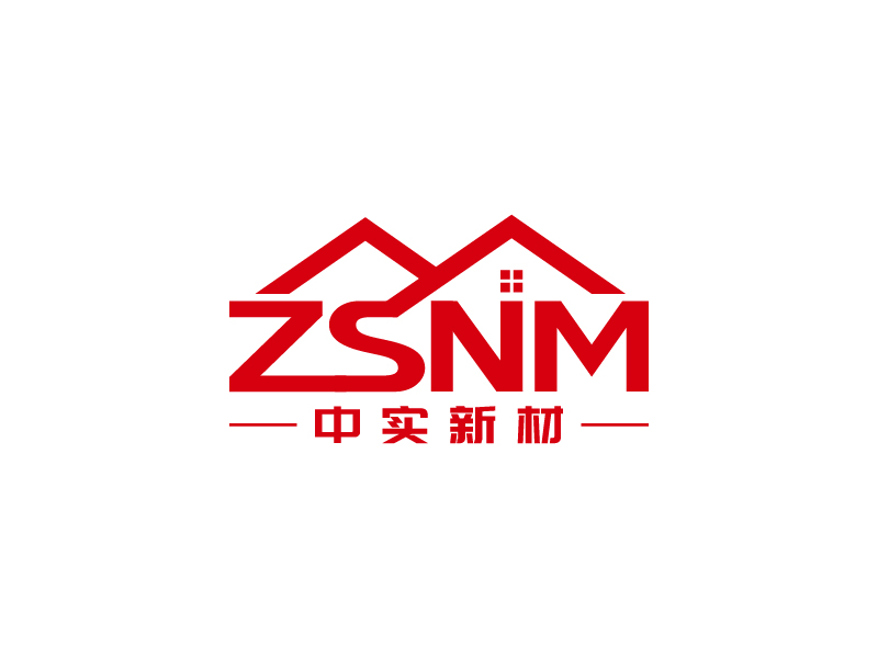 王涛的ZSNM/中实新材/中实新材(北京)科技有限公司logo设计
