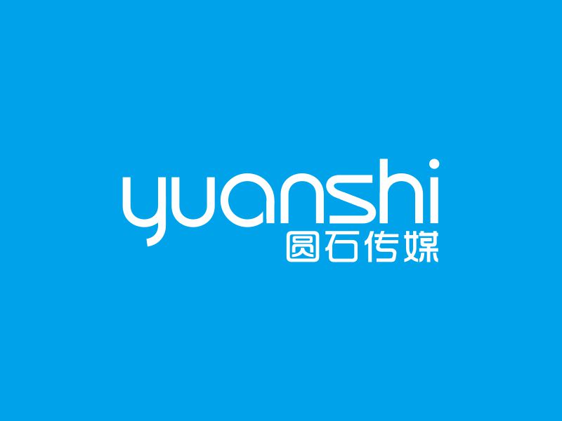 何嘉健的圆石传媒logo设计