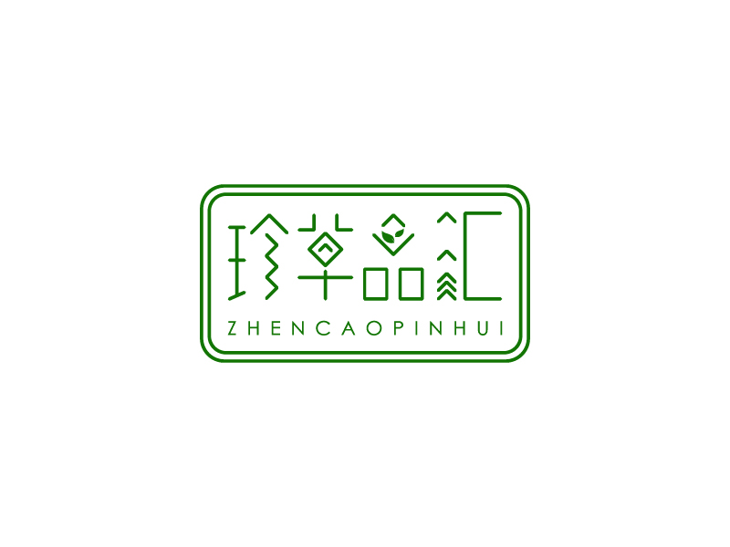蔡本轩的logo设计