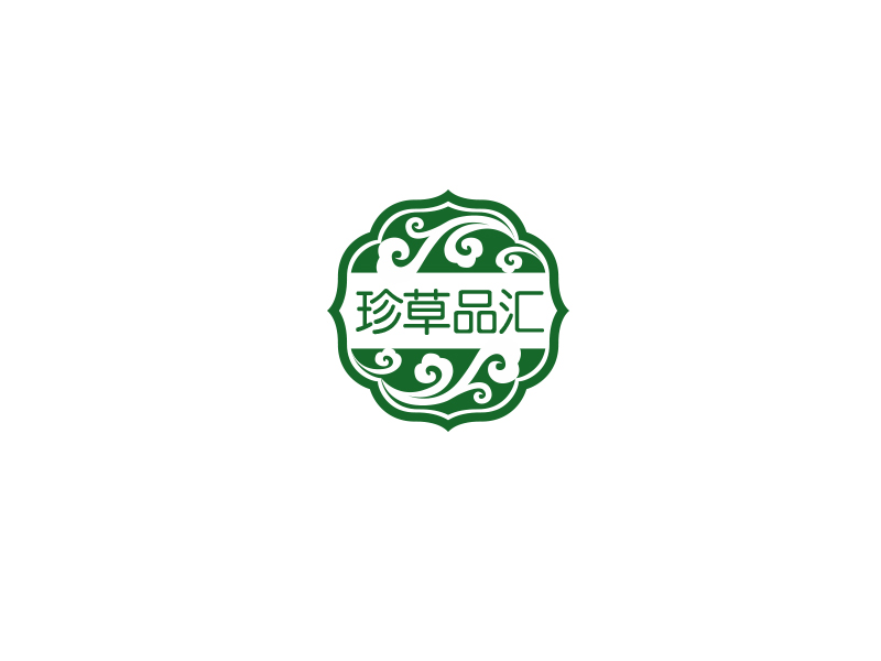 余亮亮的珍草品汇logo设计