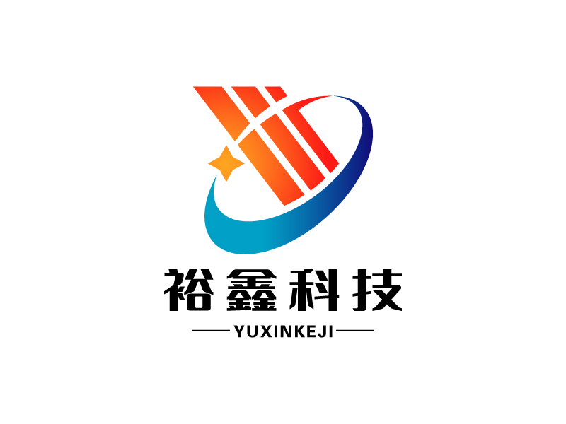 宋涛的裕鑫科技logo设计