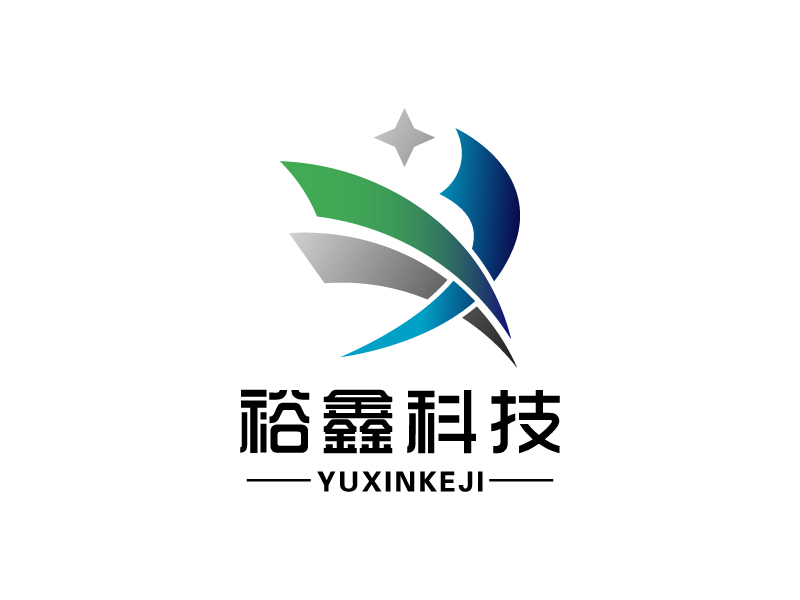 宋涛的裕鑫科技logo设计