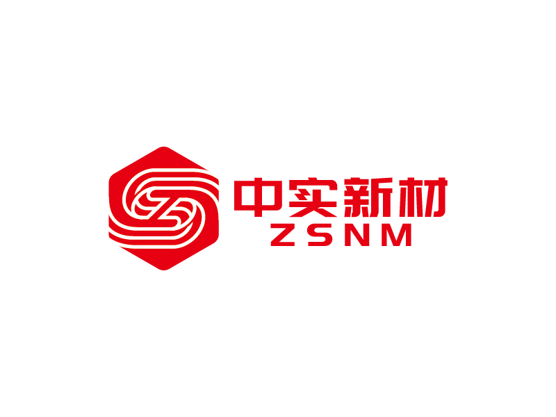 王涛的ZSNM/中实新材/中实新材（北京）科技有限公司logo设计