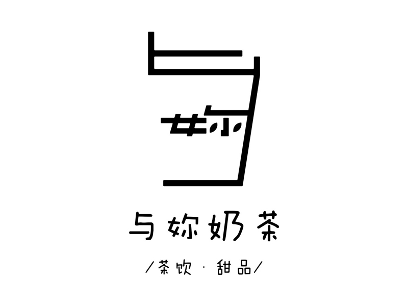 ￼潘梦祥的logo设计