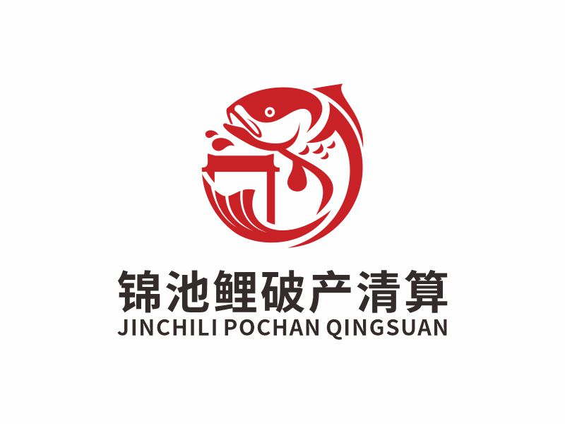 何嘉健的logo设计