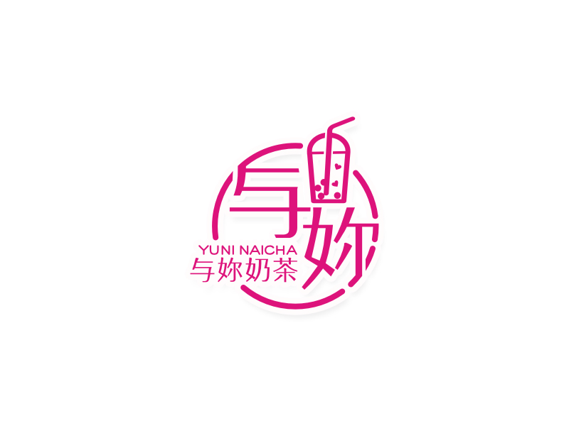 杨福的与妳奶茶logo设计
