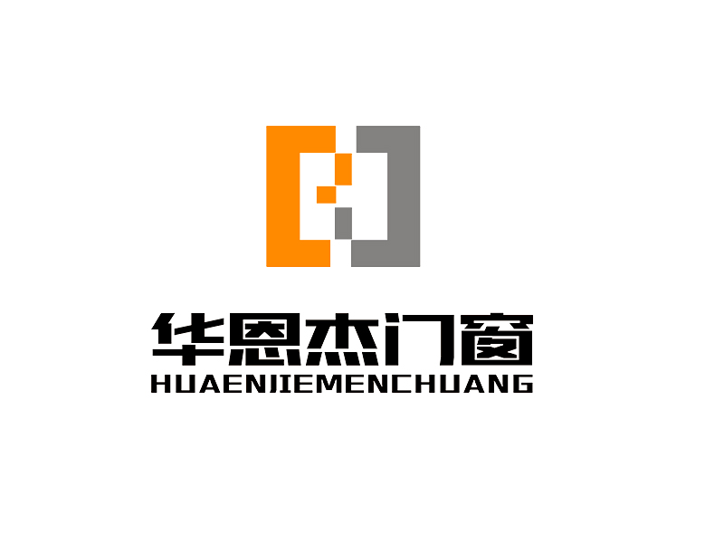 李杰的江阴华恩杰门窗科技有限公司logo设计