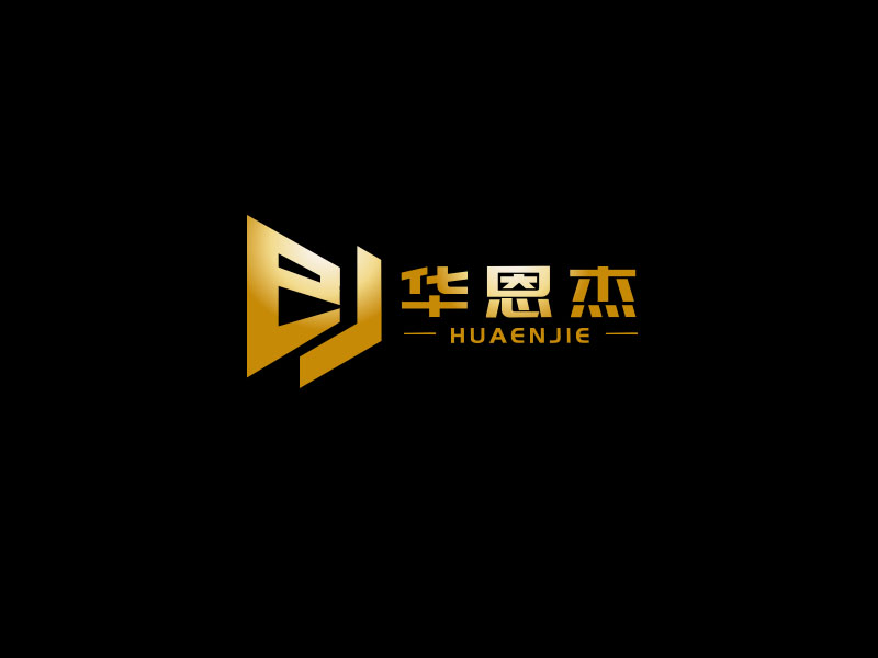 朱红娟的logo设计
