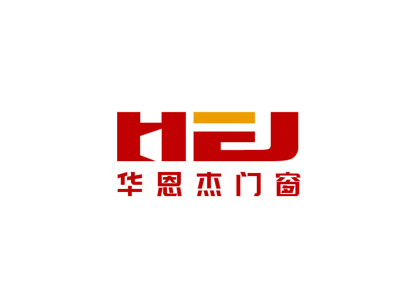 李贺的江阴华恩杰门窗科技有限公司logo设计