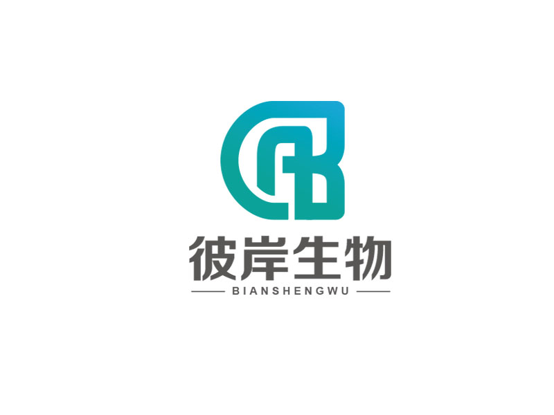 朱红娟的紧康/广州彼岸生物科技有限公司logo设计