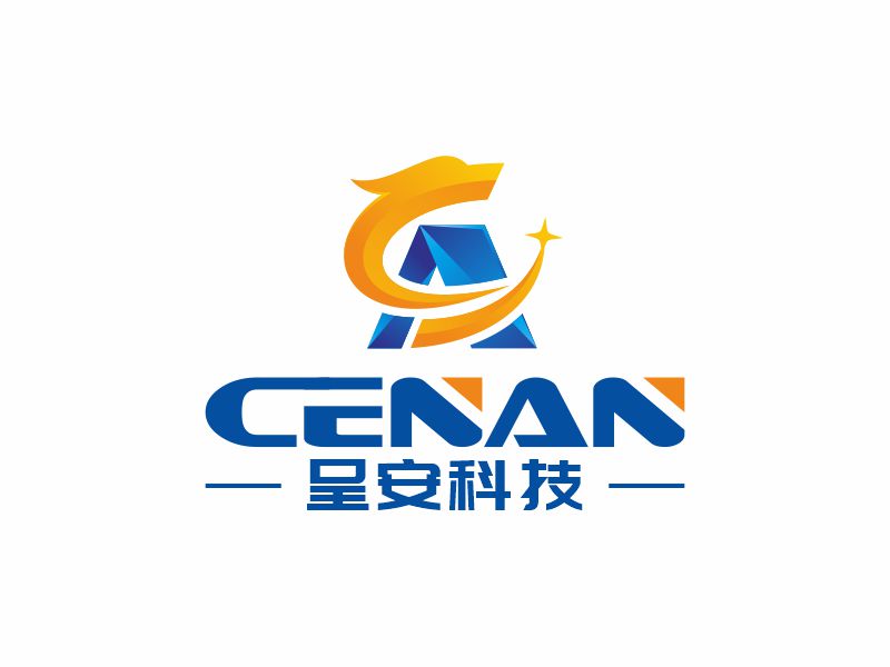 深圳市呈安科技有限公司logo设计