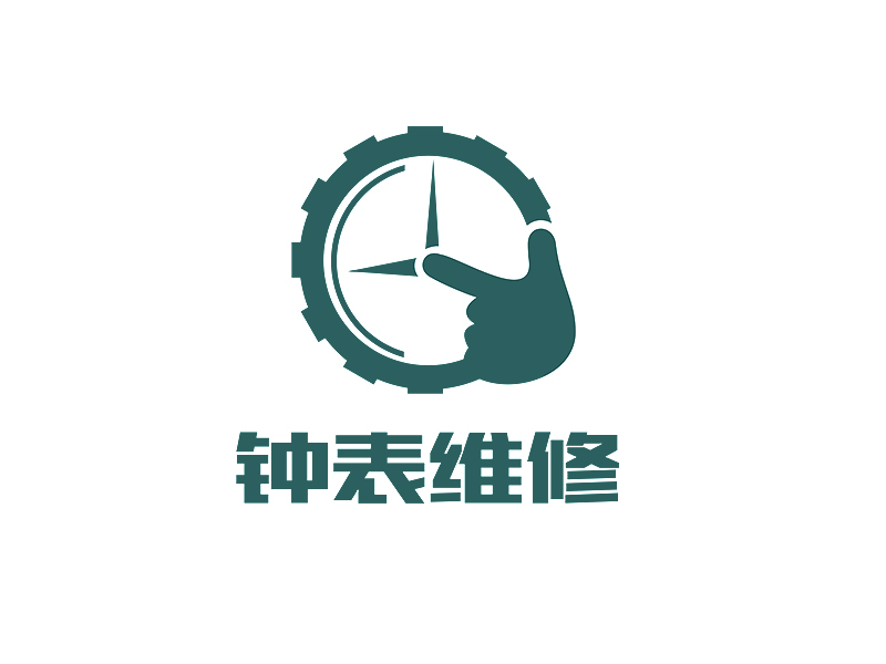 李杰的图形logo-钟表维修logo设计