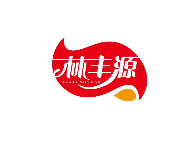 朱红娟的林丰源（深圳）食品有限公司logo设计