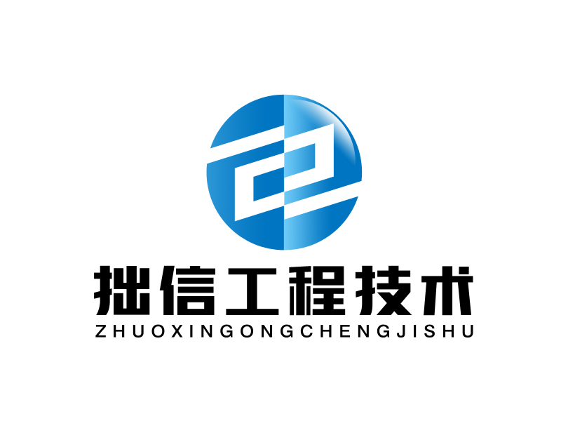 马丞的logo设计
