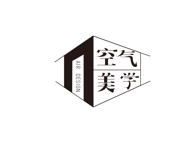 空气美学logo设计