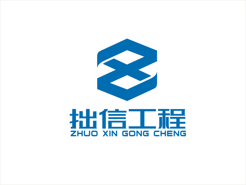 梁宗龙的logo设计