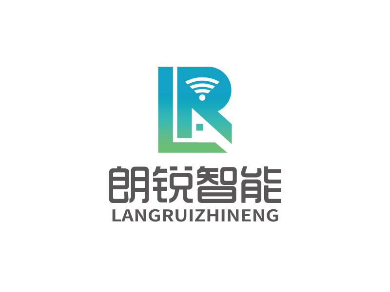 张俊的无锡朗锐智能家居有限公司logo设计
