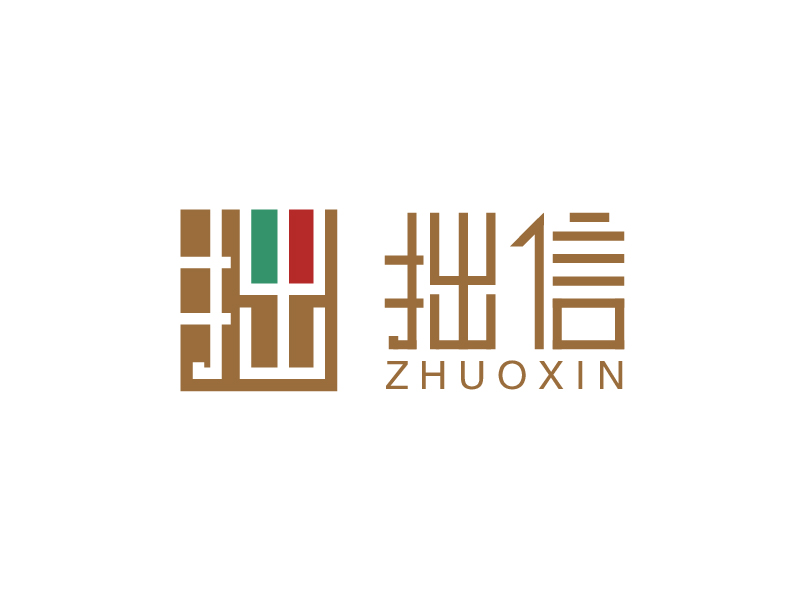 邹小考的四川拙信工程技术有限公司logo设计