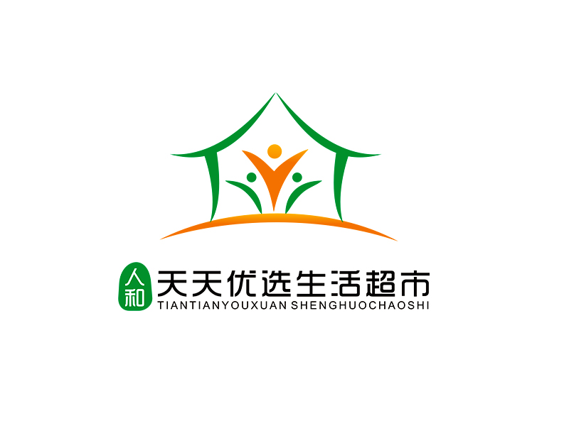 李杰的人和天天优选生活超市logo设计
