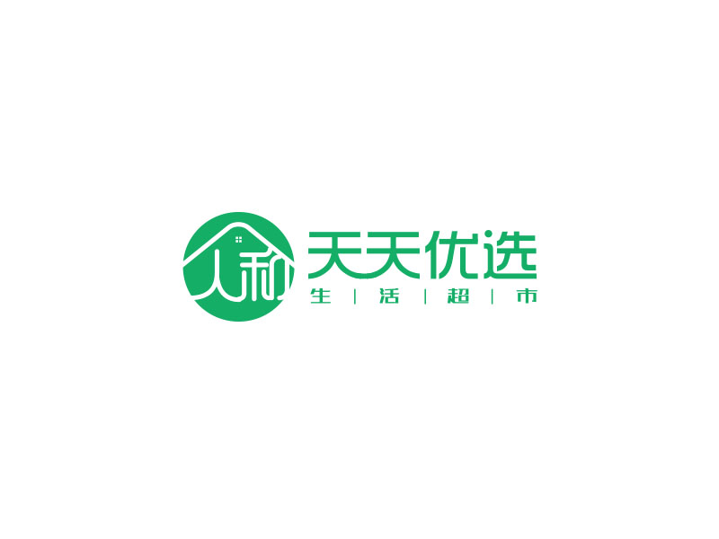 朱红娟的人和天天优选生活超市logo设计
