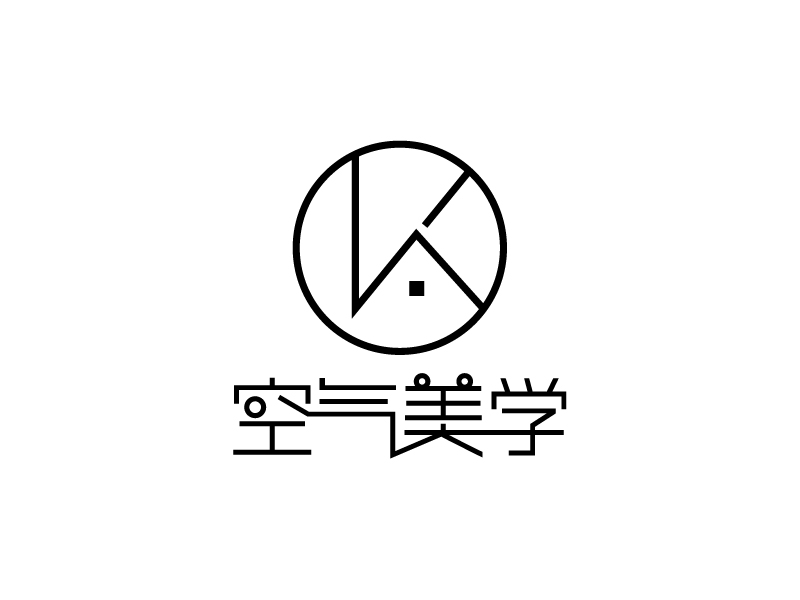 张俊的空气美学logo设计