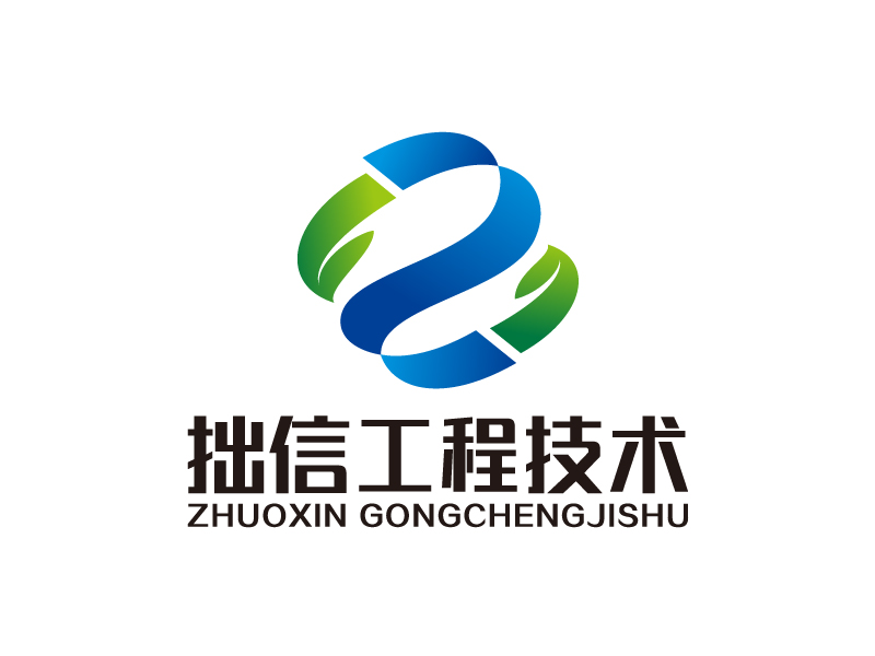 叶美宝的四川拙信工程技术有限公司logo设计